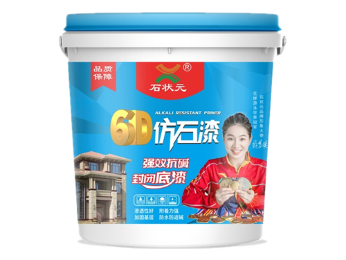 强效抗碱仿石漆