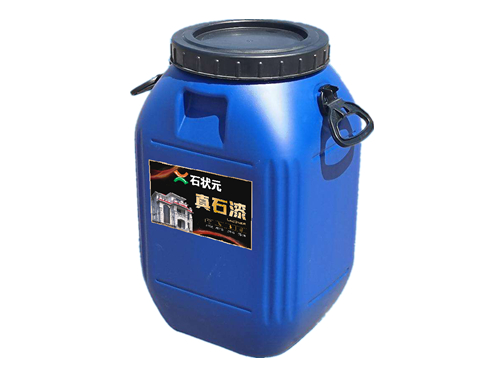 仿石漆系列之真石漆