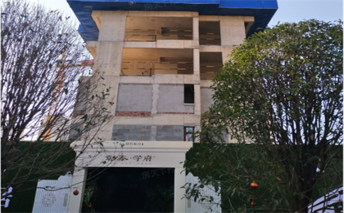 桂林彰泰学府 桂林彰泰学府