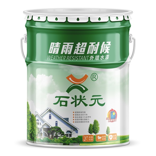 晴雨超耐候乳胶漆