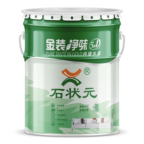 金装净味乳胶漆