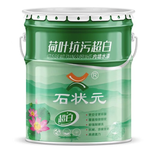 荷叶抗污超白乳胶漆